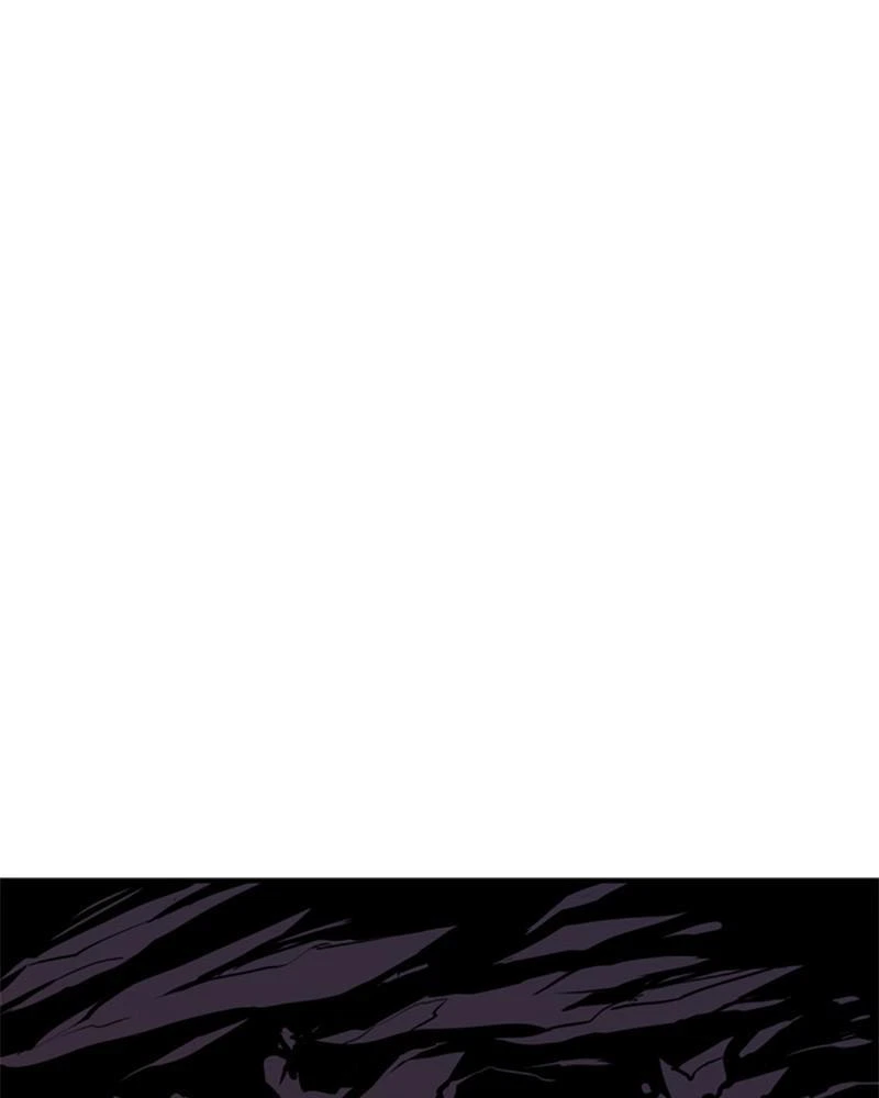 The Greatest Estate Developer Chapter 32 — page 112