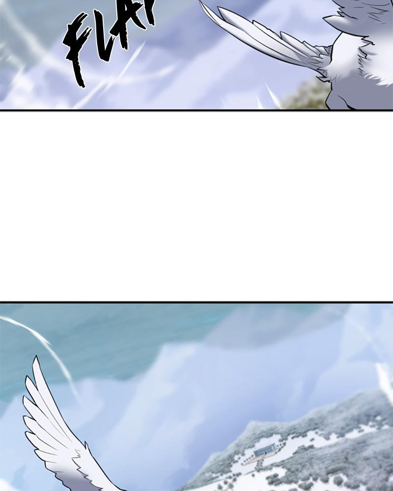 The Greatest Estate Developer Chapter 33 — page 4