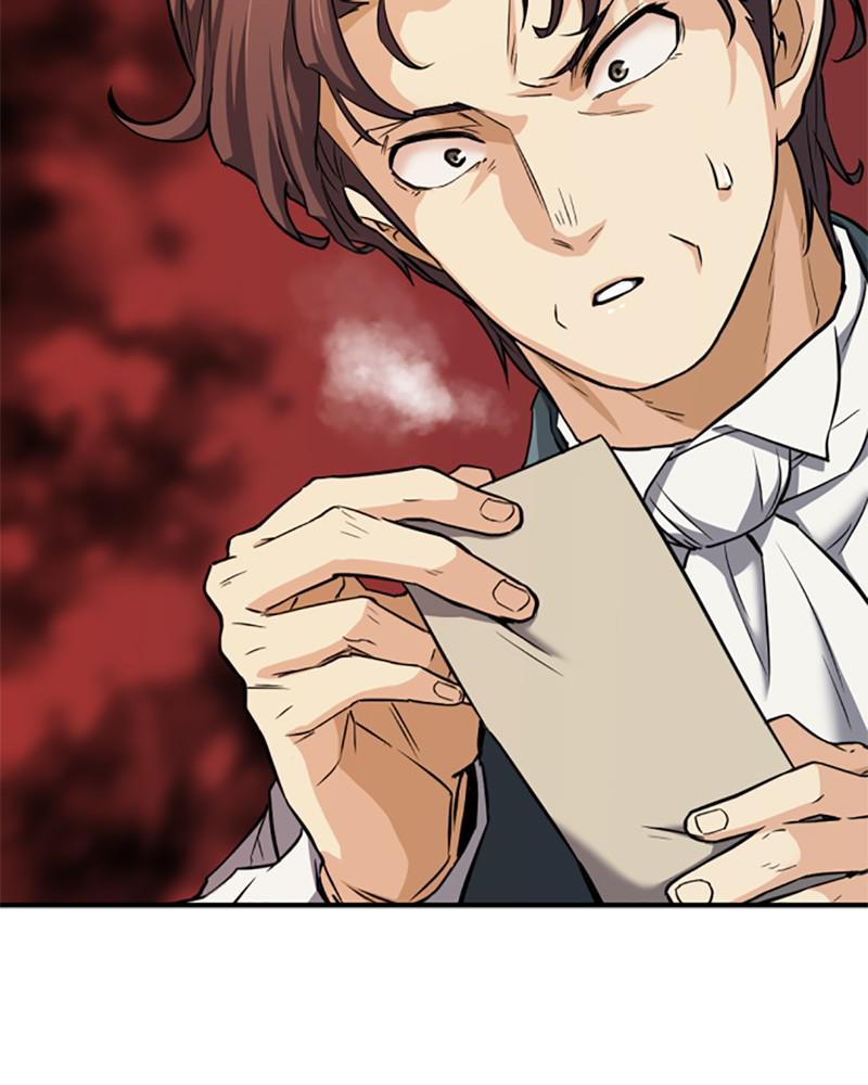 The Greatest Estate Developer Chapter 33 — page 11