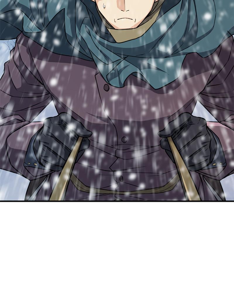 The Greatest Estate Developer Chapter 33 — page 40