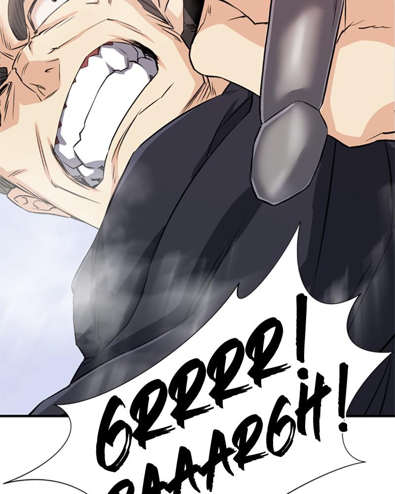The Greatest Estate Developer Chapter 33 — page 79