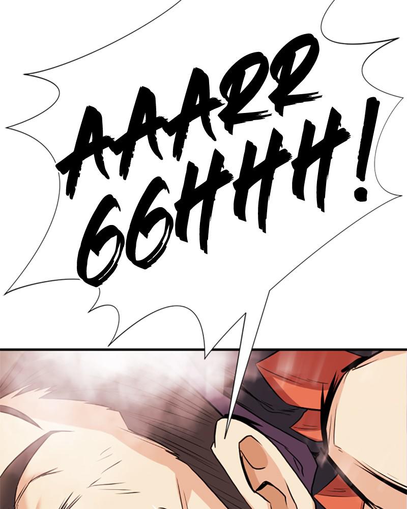 The Greatest Estate Developer Chapter 33 — page 82