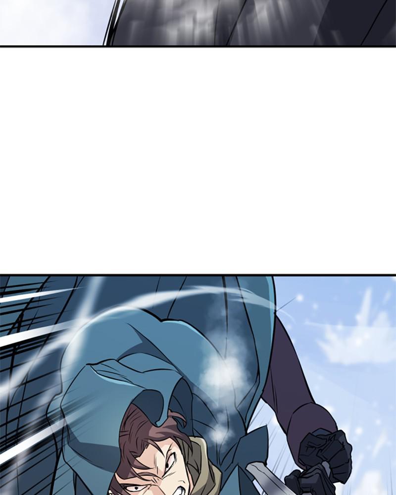 The Greatest Estate Developer Chapter 33 — page 84