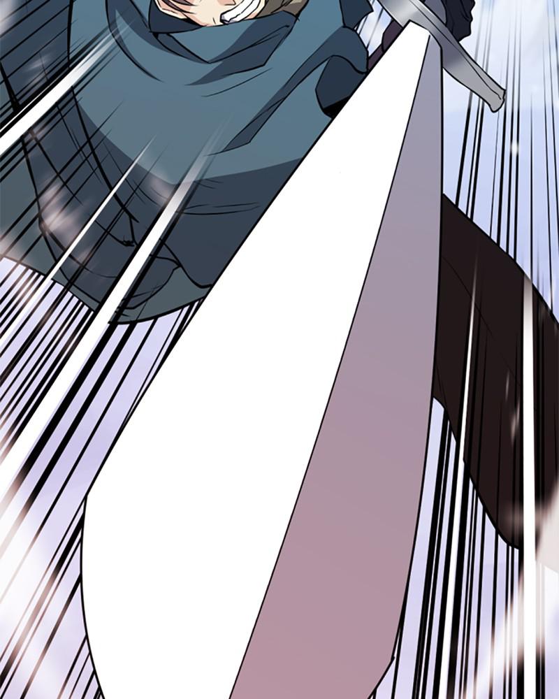 The Greatest Estate Developer Chapter 33 — page 85