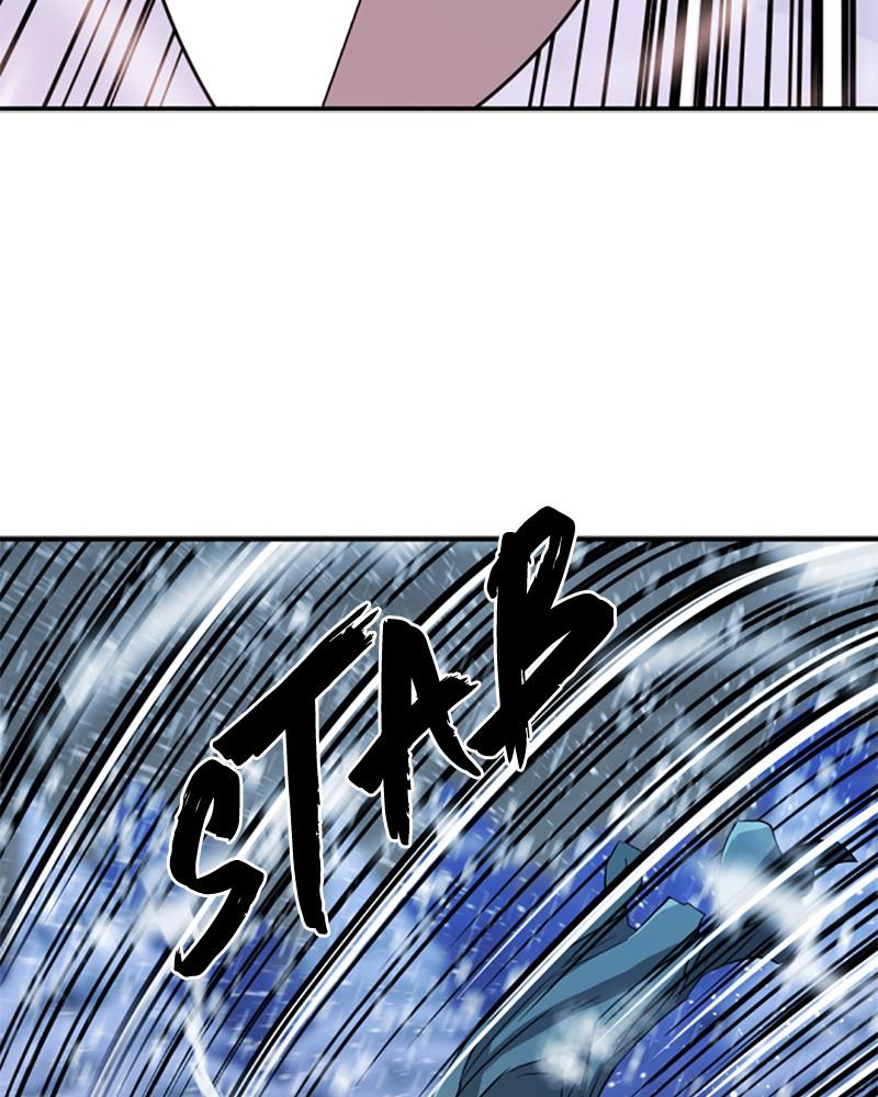The Greatest Estate Developer Chapter 33 — page 86