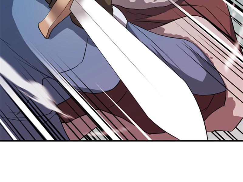 The Greatest Estate Developer Chapter 33 — page 89