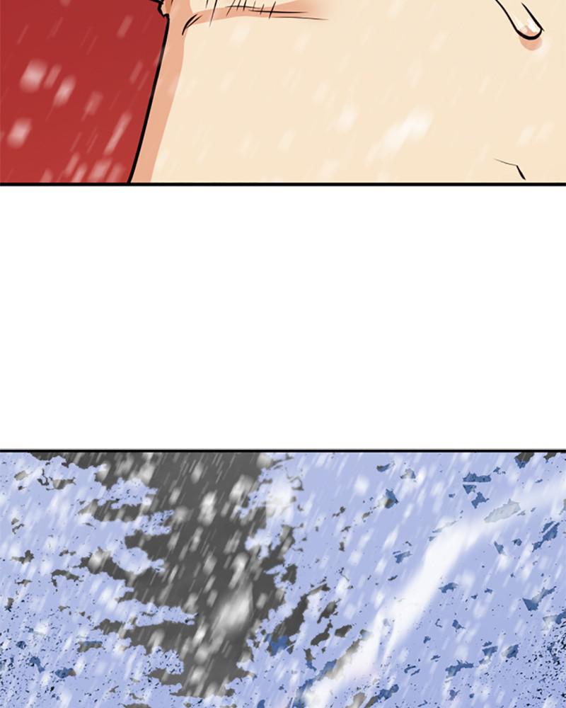 The Greatest Estate Developer Chapter 33 — page 106
