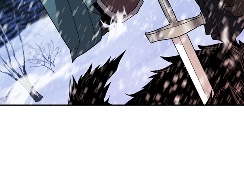 The Greatest Estate Developer Chapter 33 — page 110