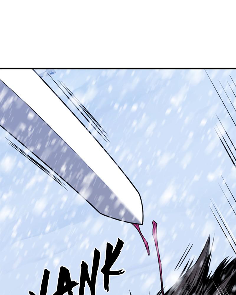 The Greatest Estate Developer Chapter 33 — page 111