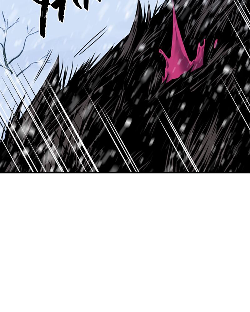 The Greatest Estate Developer Chapter 33 — page 112