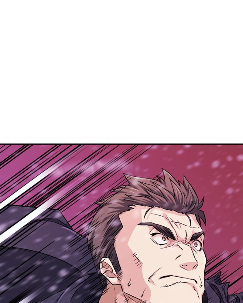 The Greatest Estate Developer Chapter 33 — page 117