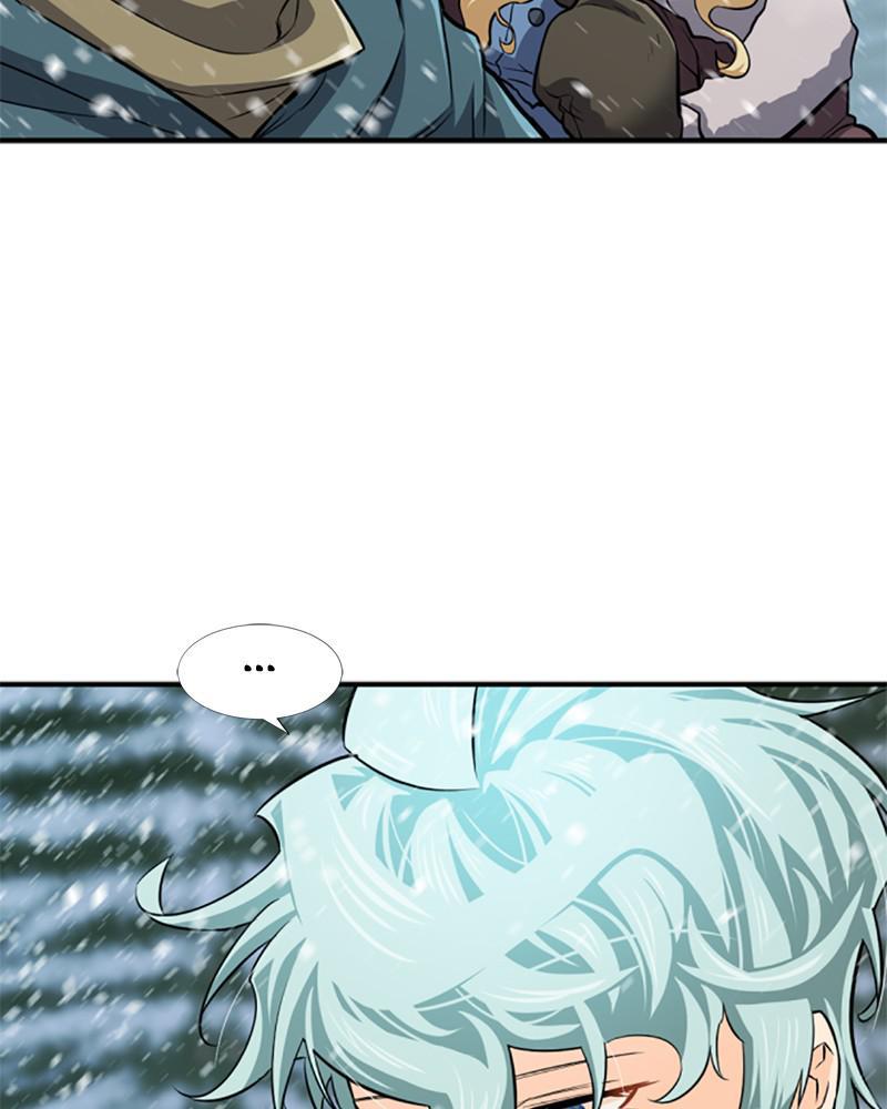 The Greatest Estate Developer Chapter 34 — page 5