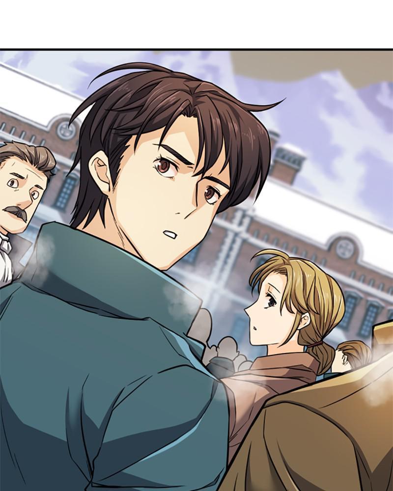 The Greatest Estate Developer Chapter 34 — page 80