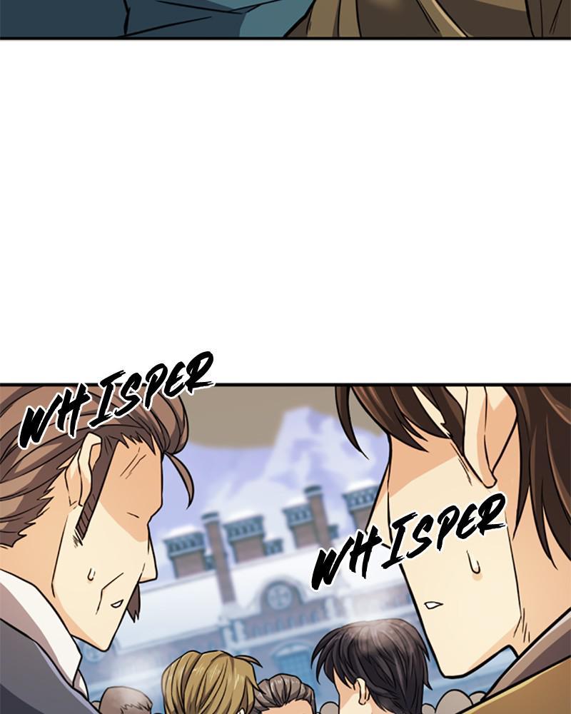 The Greatest Estate Developer Chapter 34 — page 81