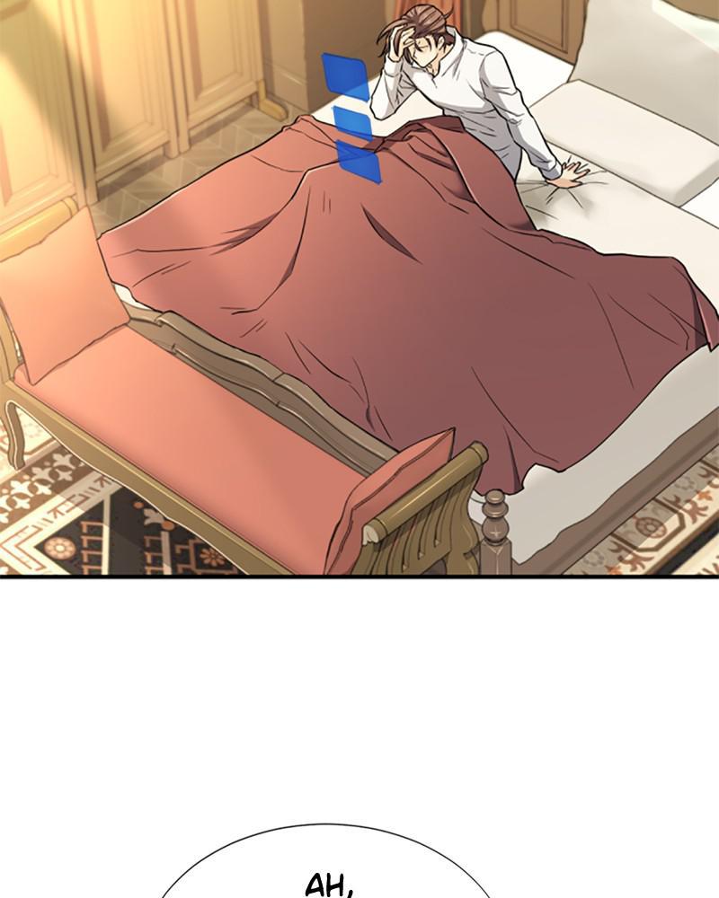 The Greatest Estate Developer Chapter 34 — page 95