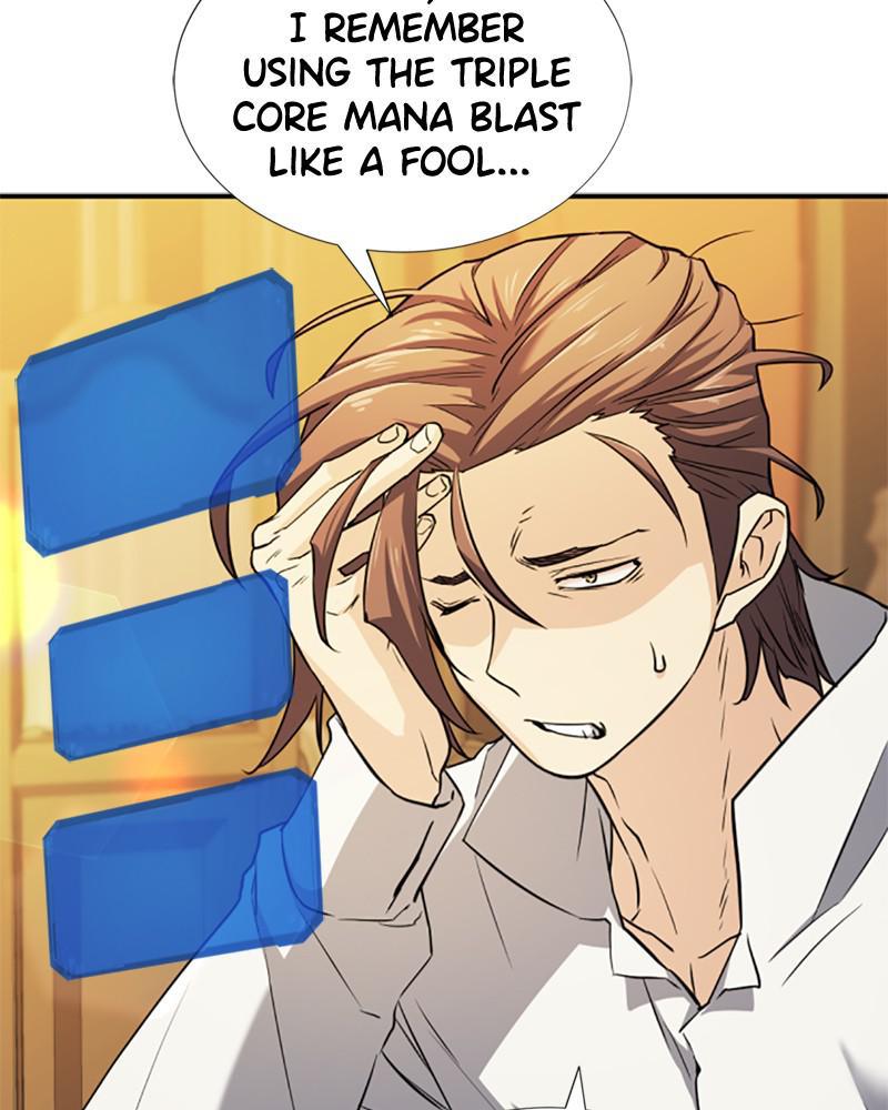 The Greatest Estate Developer Chapter 34 — page 96