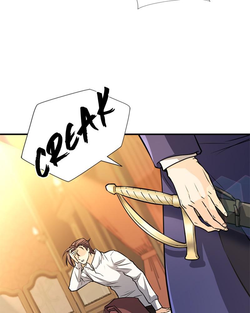 The Greatest Estate Developer Chapter 34 — page 100
