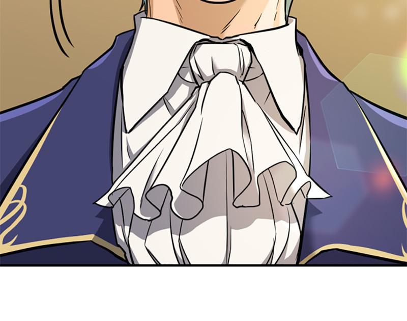 The Greatest Estate Developer Chapter 34 — page 108