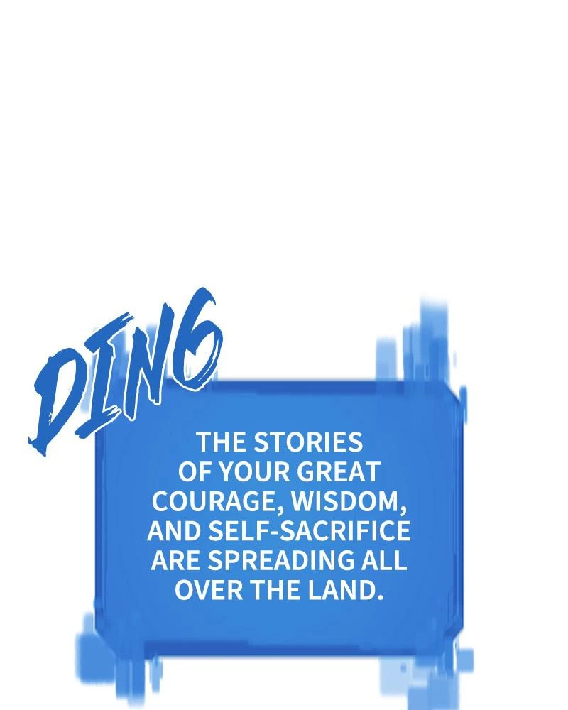 The Greatest Estate Developer Chapter 35 — page 2