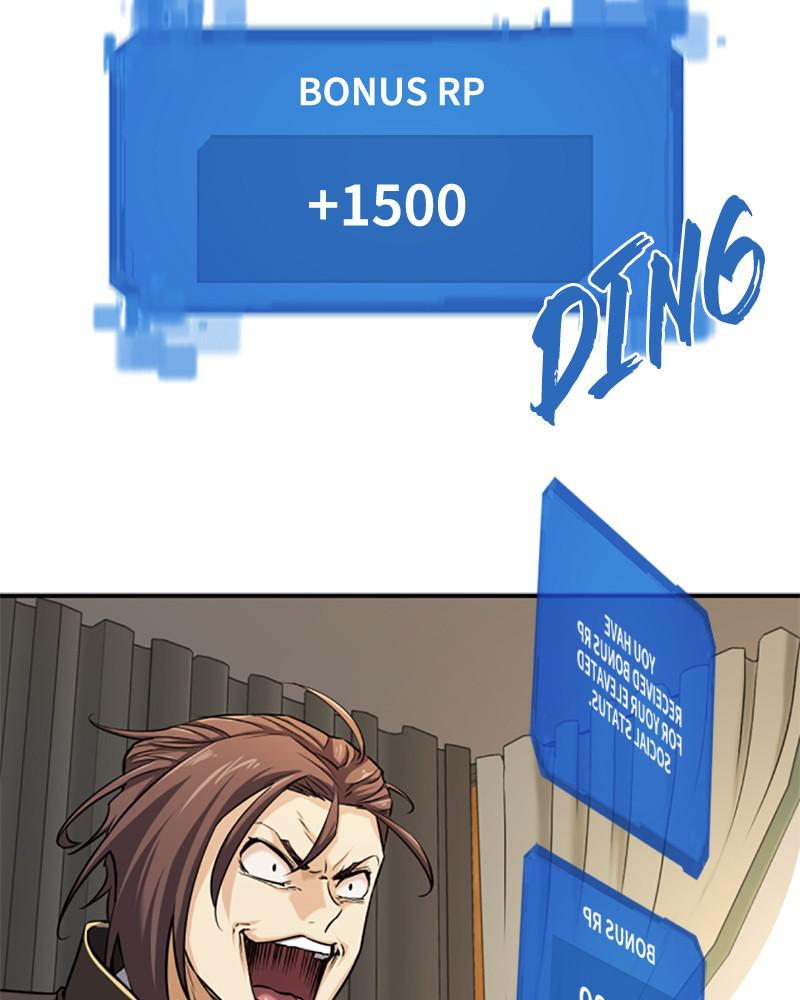The Greatest Estate Developer Chapter 35 — page 5
