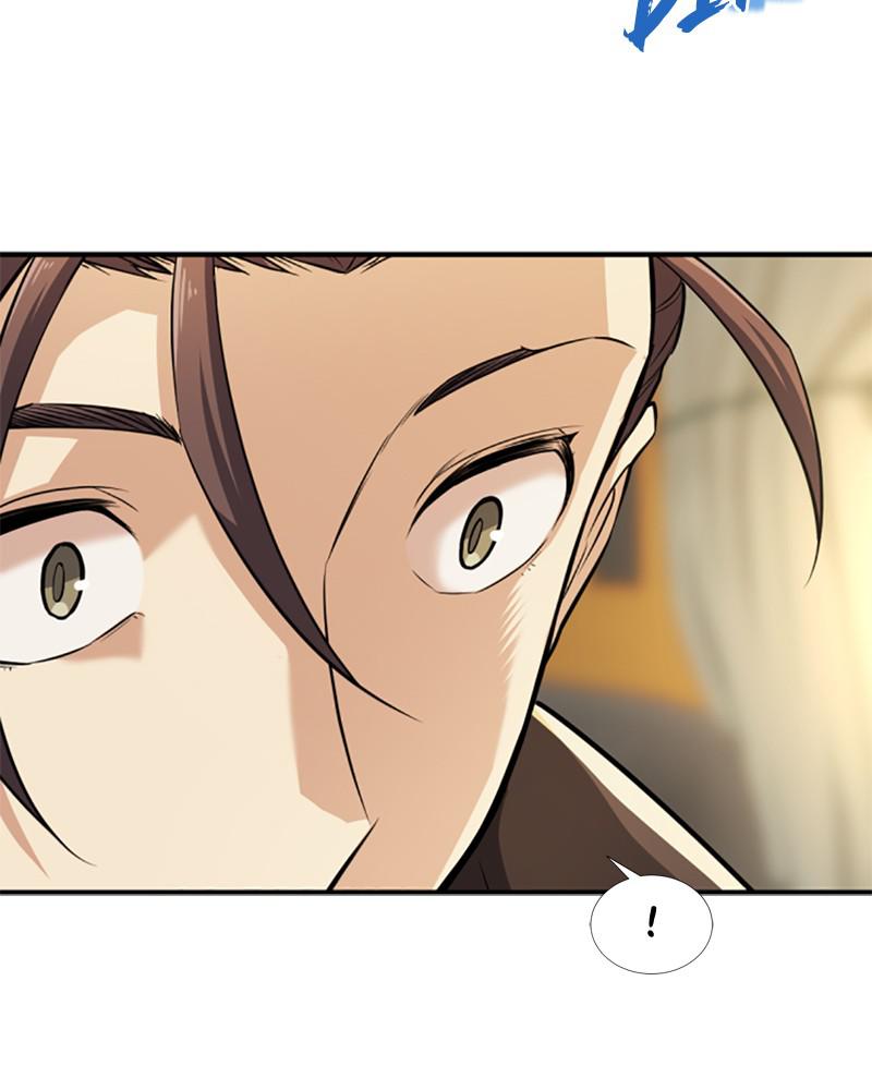 The Greatest Estate Developer Chapter 35 — page 14