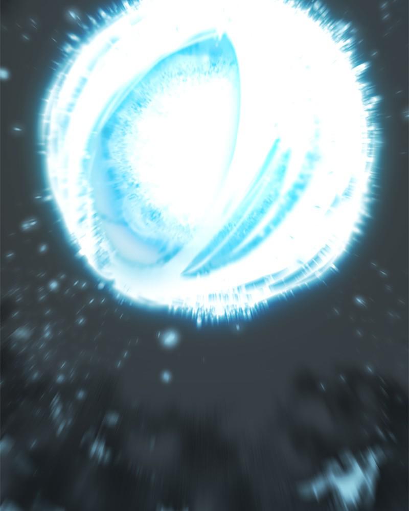 The Greatest Estate Developer Chapter 35 — page 21