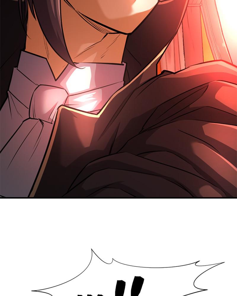 The Greatest Estate Developer Chapter 35 — page 69