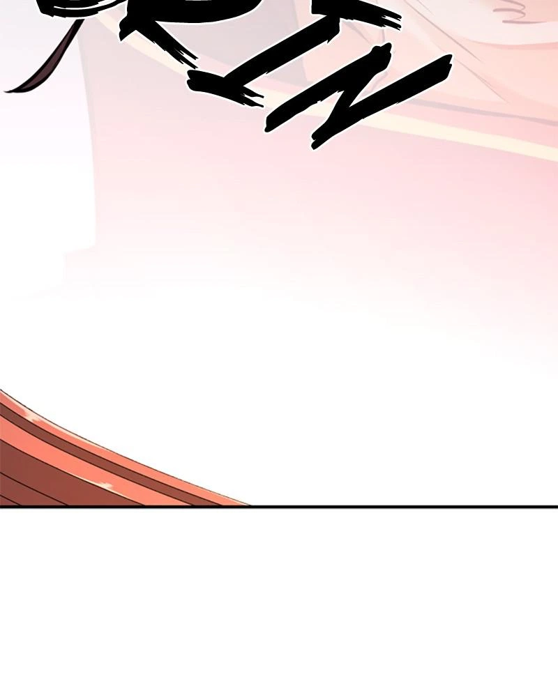 The Greatest Estate Developer Chapter 35 — page 81