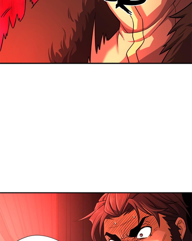 The Greatest Estate Developer Chapter 35 — page 83