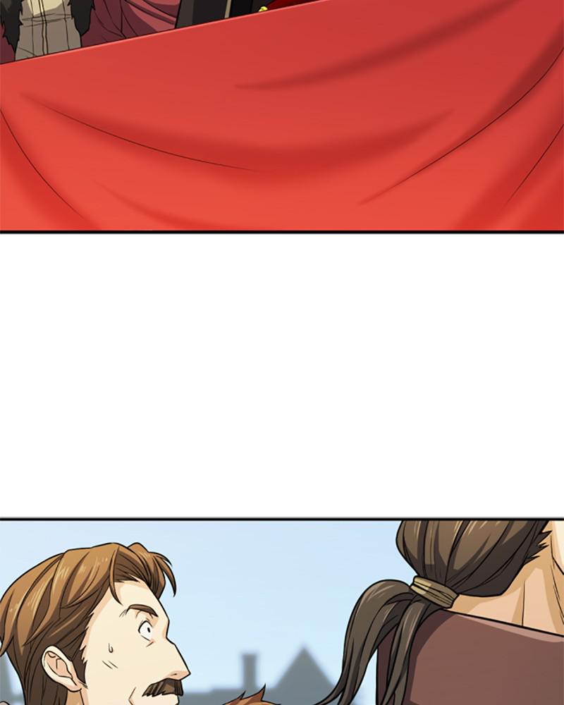 The Greatest Estate Developer Chapter 35 — page 109