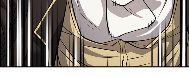 The Greatest Estate Developer Chapter 35 — page 121