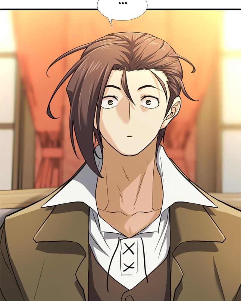 The Greatest Estate Developer Chapter 36 — page 9