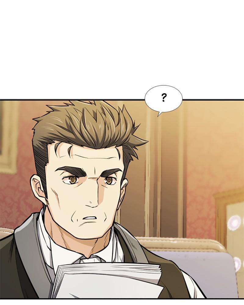 The Greatest Estate Developer Chapter 36 — page 17