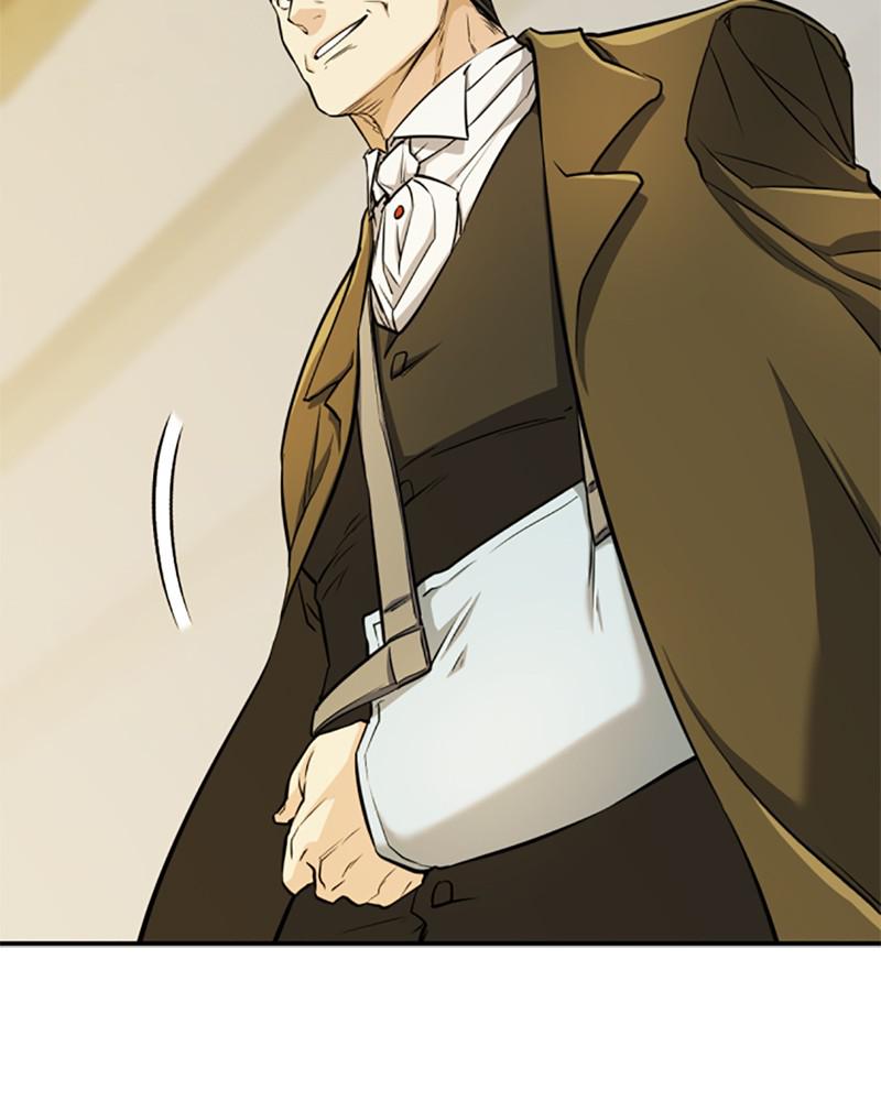 The Greatest Estate Developer Chapter 36 — page 25