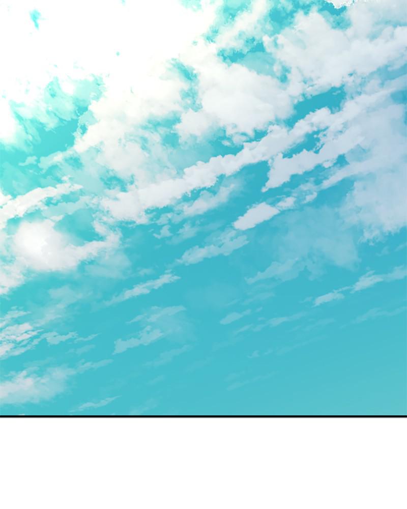The Greatest Estate Developer Chapter 36 — page 39
