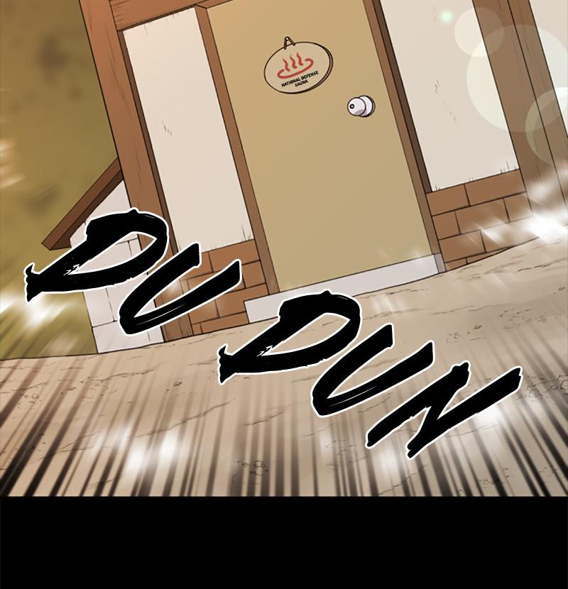 The Greatest Estate Developer Chapter 36 — page 89