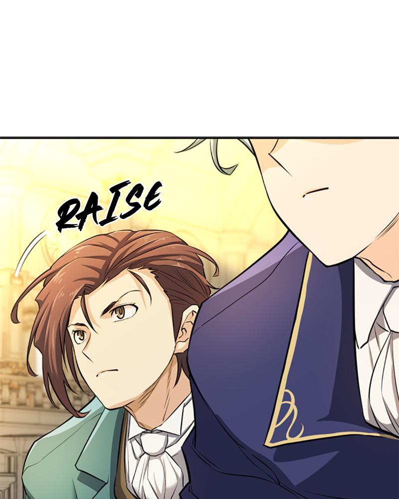 The Greatest Estate Developer Chapter 36 — page 123