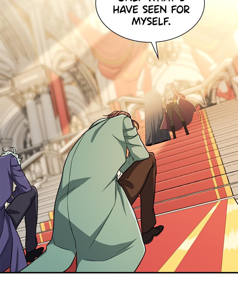 The Greatest Estate Developer Chapter 37 — page 6