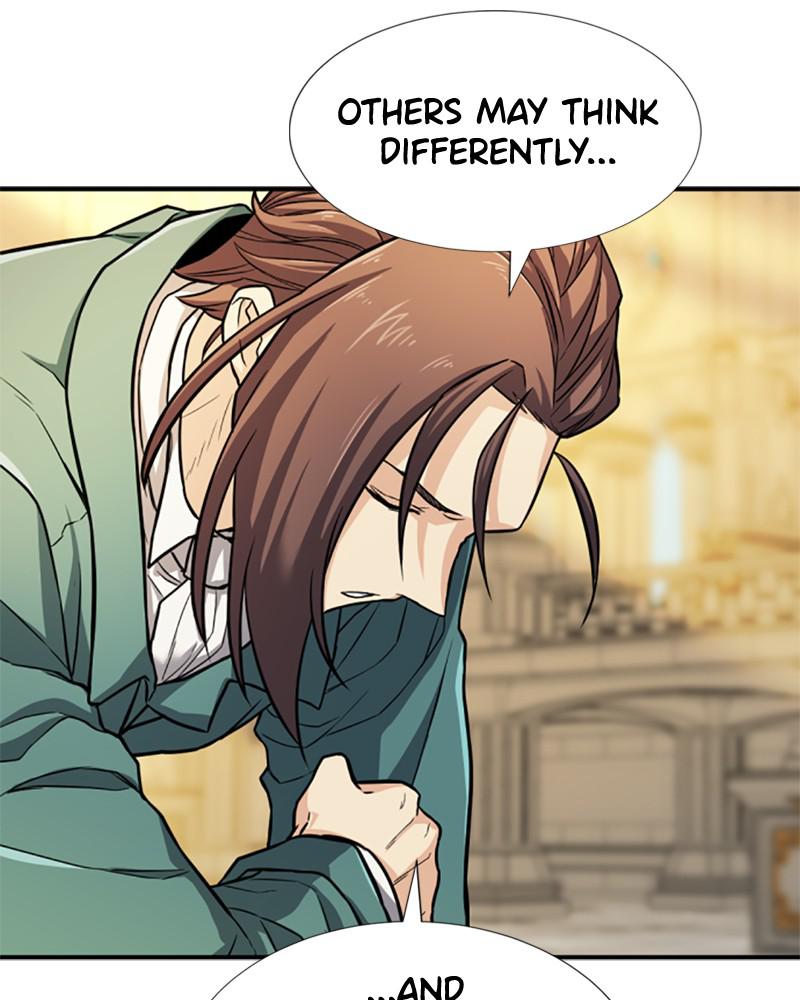 The Greatest Estate Developer Chapter 37 — page 31