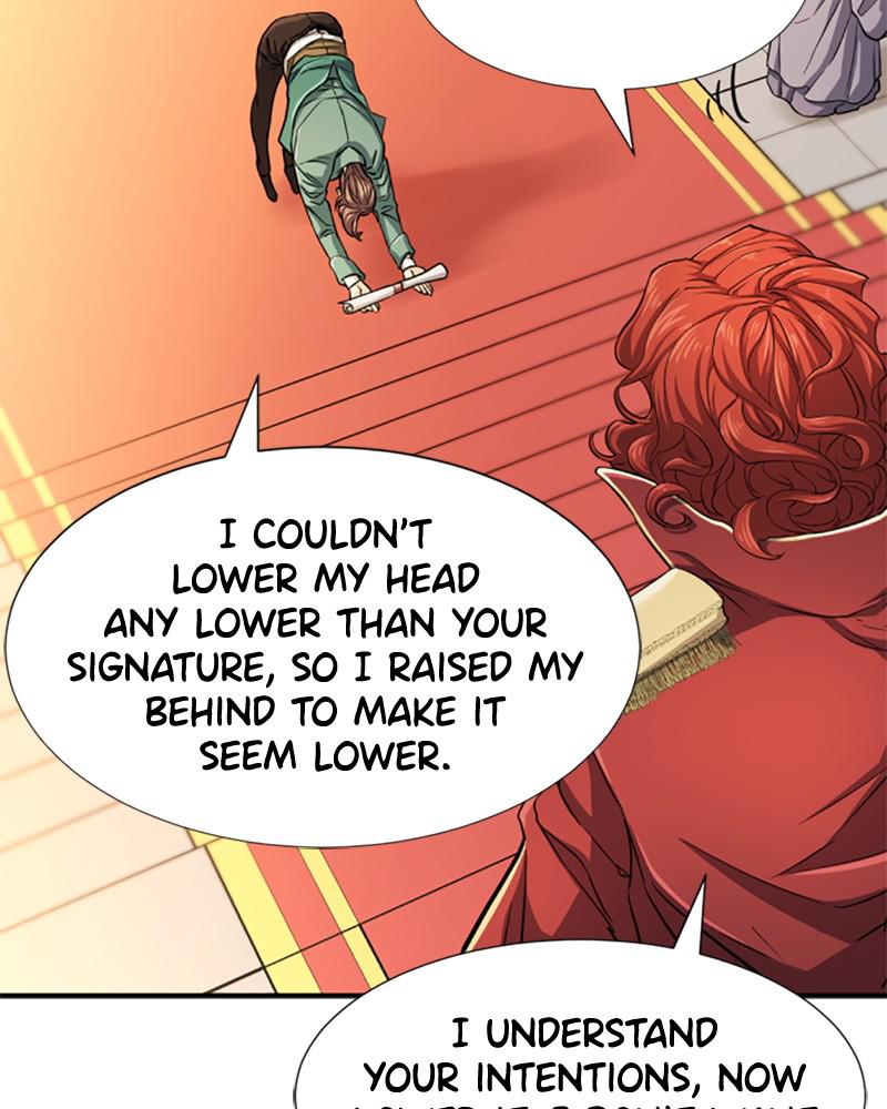 The Greatest Estate Developer Chapter 37 — page 94