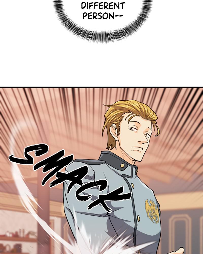 The Greatest Estate Developer Chapter 38 — page 45