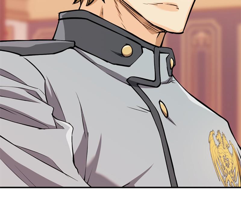 The Greatest Estate Developer Chapter 38 — page 49
