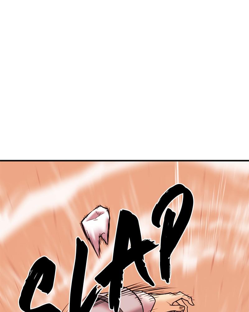 The Greatest Estate Developer Chapter 38 — page 79