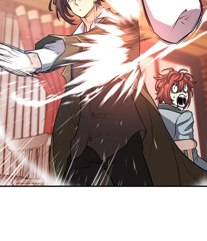 The Greatest Estate Developer Chapter 38 — page 81