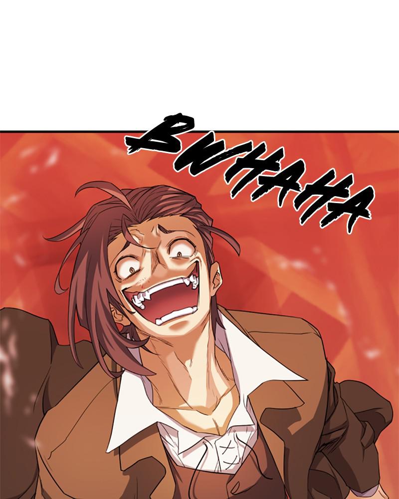 The Greatest Estate Developer Chapter 39 — page 2