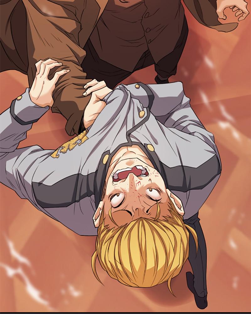 The Greatest Estate Developer Chapter 39 — page 3