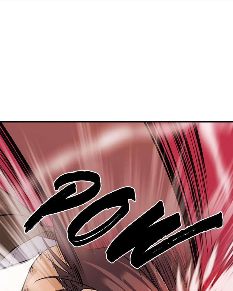 The Greatest Estate Developer Chapter 39 — page 4
