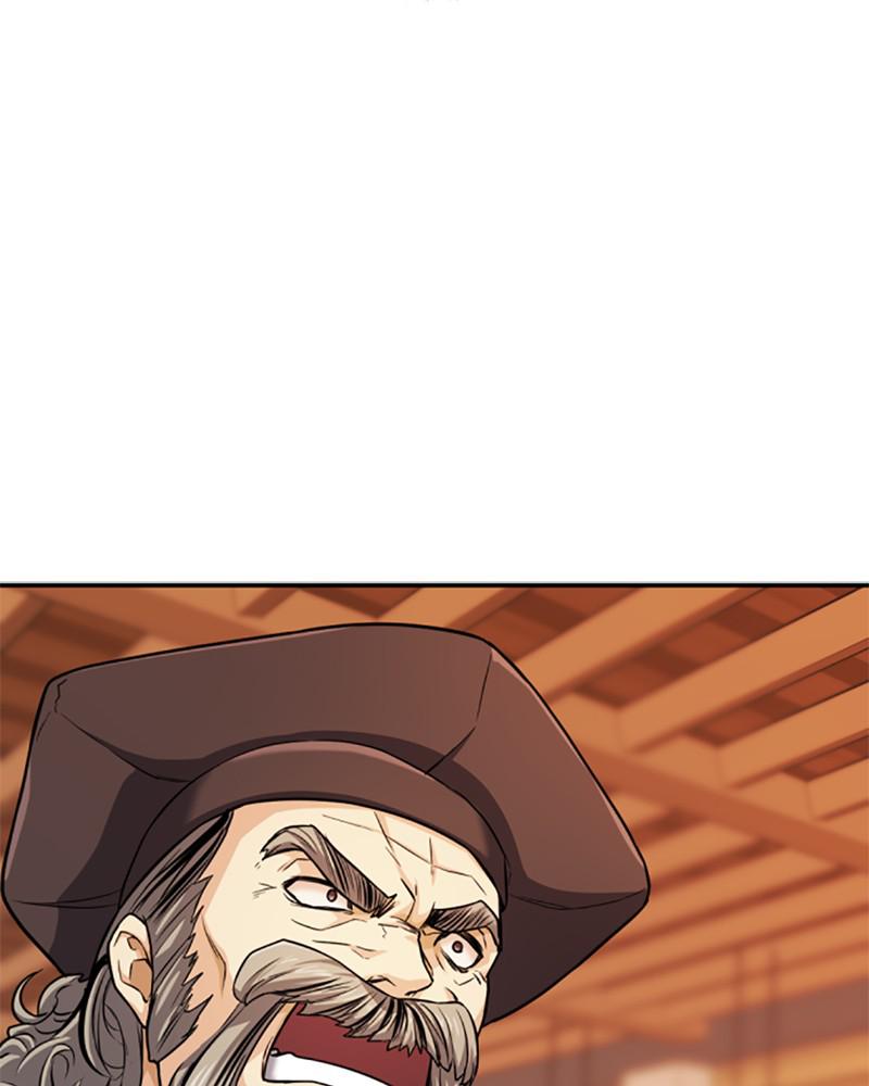 The Greatest Estate Developer Chapter 39 — page 76