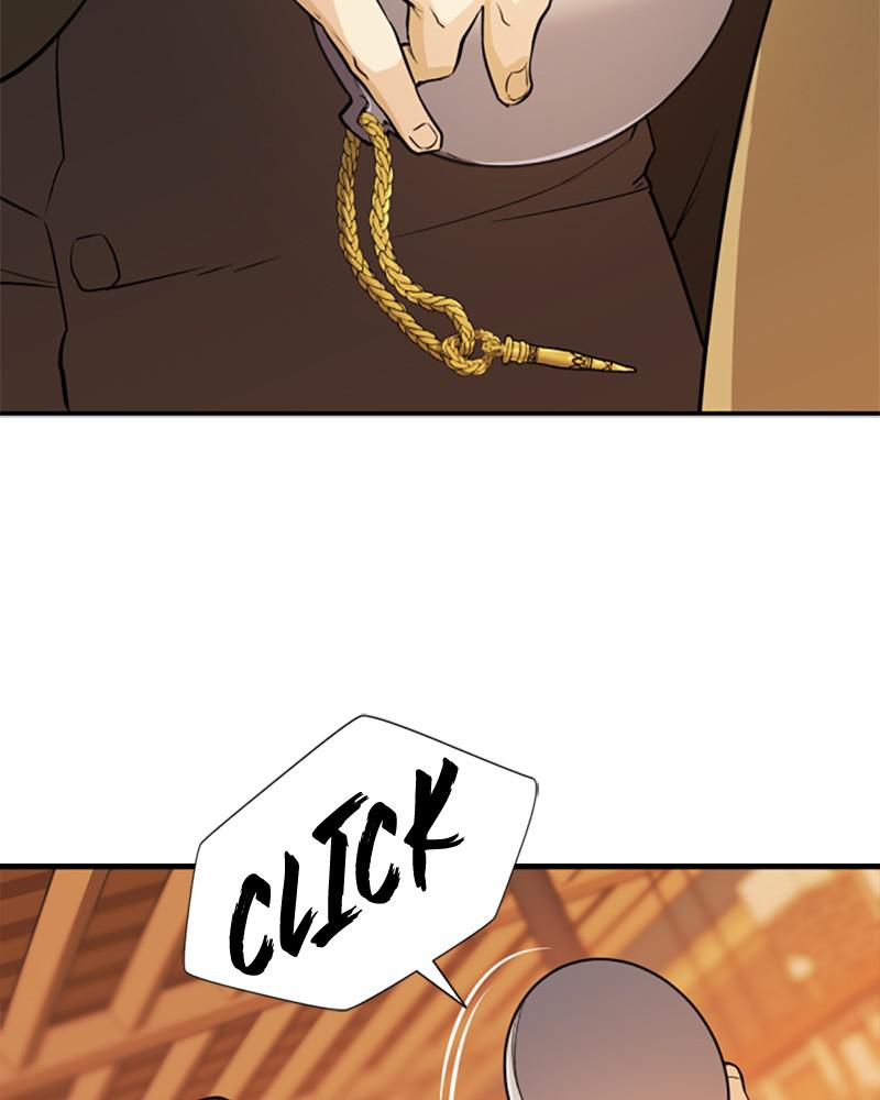 The Greatest Estate Developer Chapter 39 — page 80