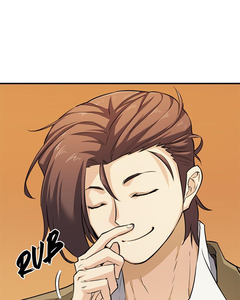 The Greatest Estate Developer Chapter 39 — page 125